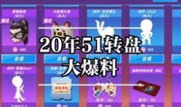 好跑吧少年新爆料视频,揭秘幕后故事与精彩瞬间