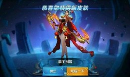 王者葵最新爆料,神秘英雄即将登场，游戏格局再掀风云